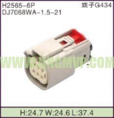 JP-H2565-6P