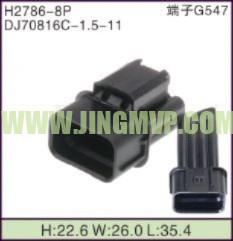 JP-H2786-8P