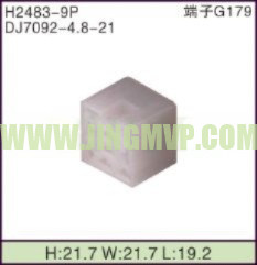 JP-H2483-9P