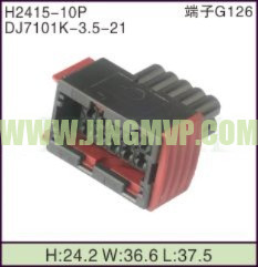 JP-H2415-10P