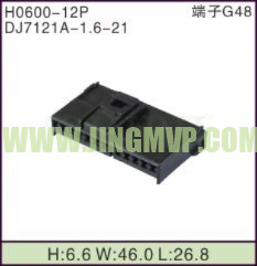 JP-H0600-12P