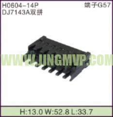 JP-H0604-14P