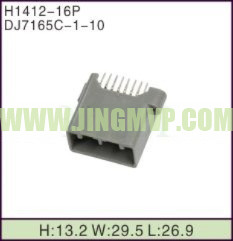 JP-H1412-16P