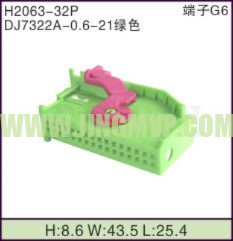 JP-H2063-32P