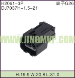 JP-H2061-3P