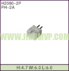 JP-H2080-2P
