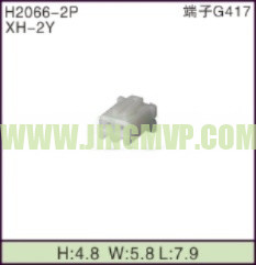 JP-H2066-2P
