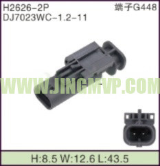 JP-H2626-2P