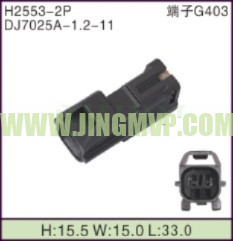 JP-H2553-2P