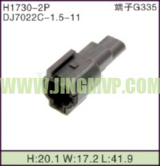JP-H1730-2P