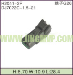 JP-H2041-2P