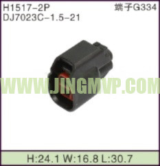 JP-H1517-2P