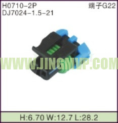 JP-H0710-2P