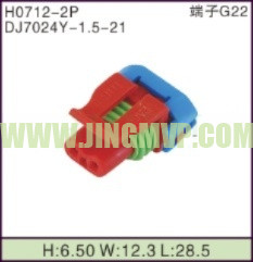 JP-H0712-2P