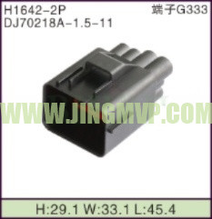 JP-H1642-2P