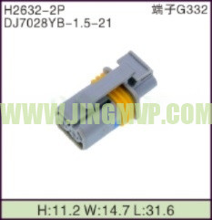 JP-H2632-2P
