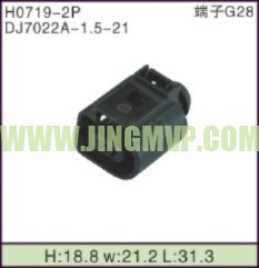 JP-H0719-2P