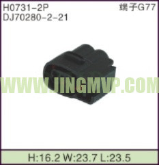 JP-H0731-2P