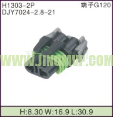 JP-H1303-2P