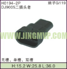 JP-H0194-2P