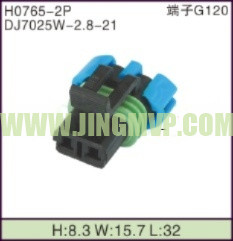 JP-H0765-2P