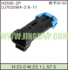 JP-H2500-2P