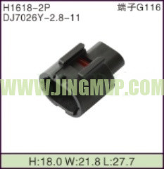 JP-H1618-2P