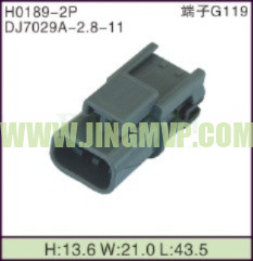 JP-H0189-2P