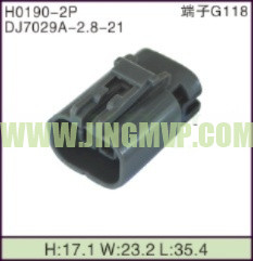 JP-H0190-2P