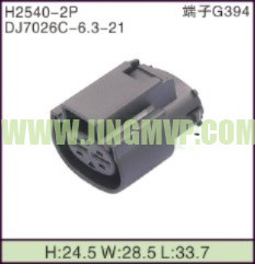 JP-H2540-2P