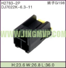 JP-H2783-2P