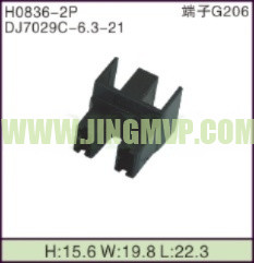 JP-H0836-2P