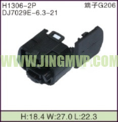 JP-H1306-2P