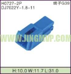 JP-H0727-2P