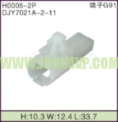 JP-H0005-2P