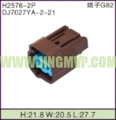 JP-H2576-2P